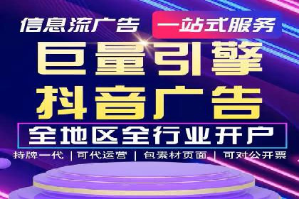 sem推广竞价策略的五大要点及成功案例解读